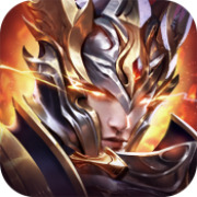 传奇新服沙盘