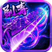 传奇新服玛雅战神