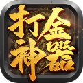 传奇新服青莲